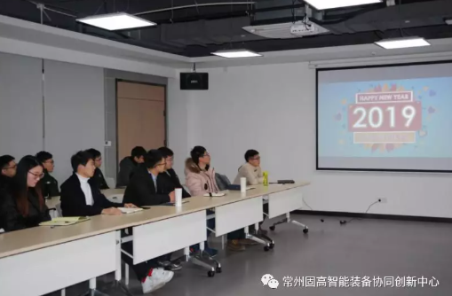 年會精彩回顧 | 年會，我們盤起來！