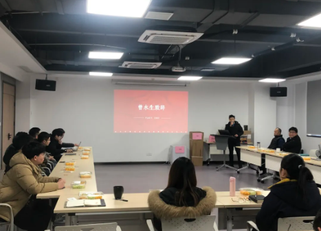 年會回顧|展望2021，再創(chuàng)輝煌